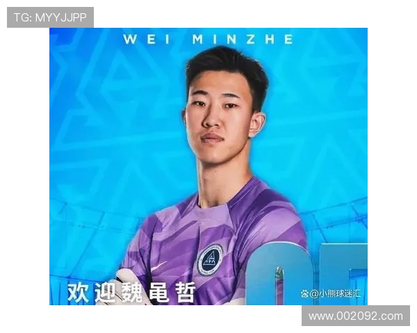 戴维森续约西海岸至年底含选择